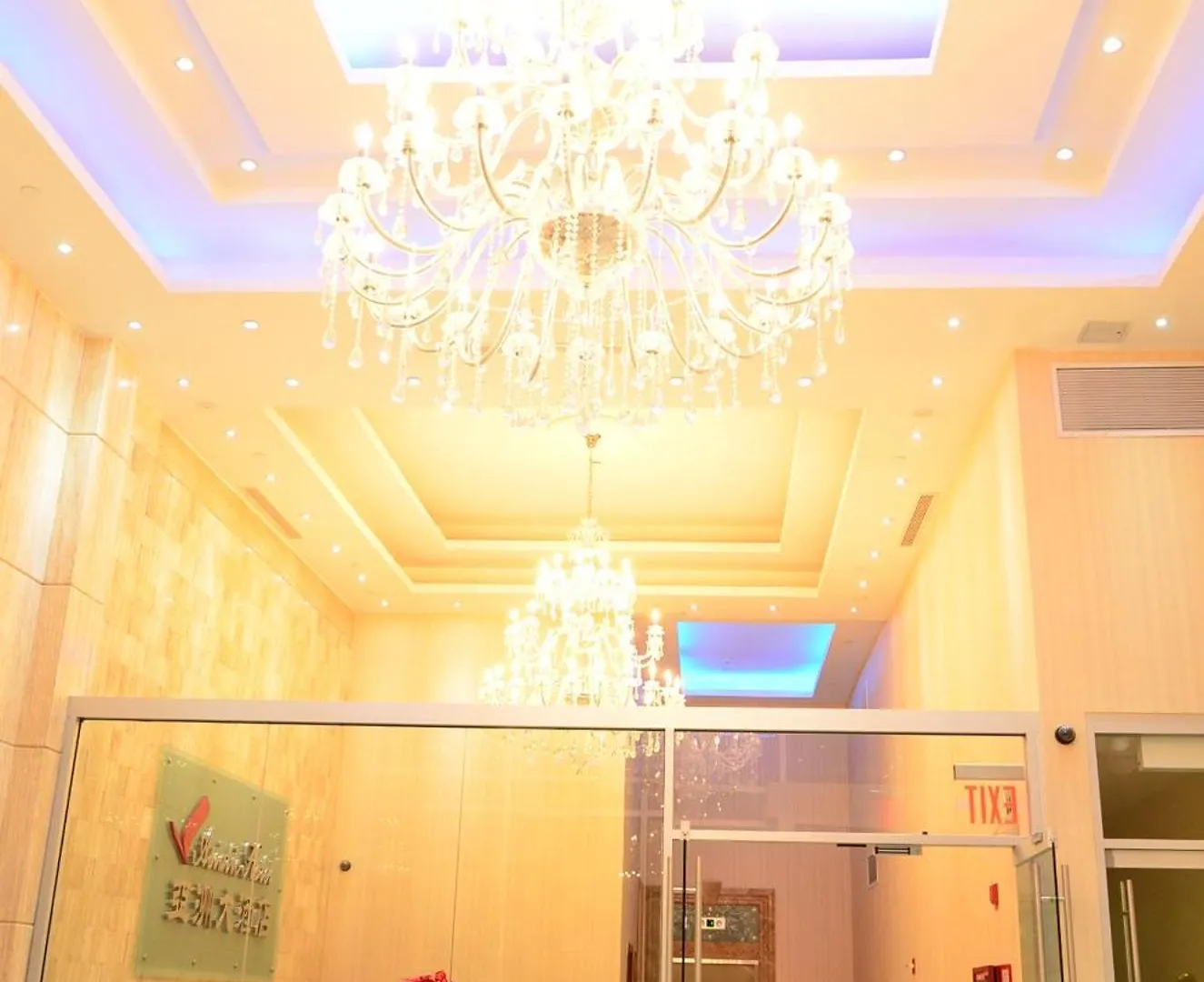Asiatic Hotel - Flushing New York