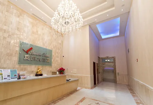 Asiatic Hotel - Flushing New York