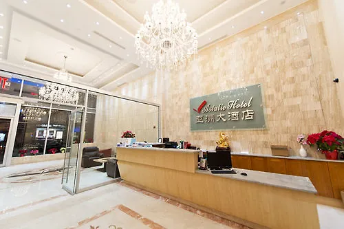 Asiatic Hotel - Flushing New York